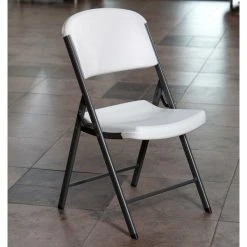 Lifetime 22804 White Classic Folding Chair -Lancaster Table & Seating Shop 1912844