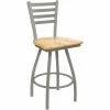 Holland Bar Stool XL 410 Jackie 25" Ladderback Swivel Counter Stool With Anodized Nickel Finish And Natural Maple Seat